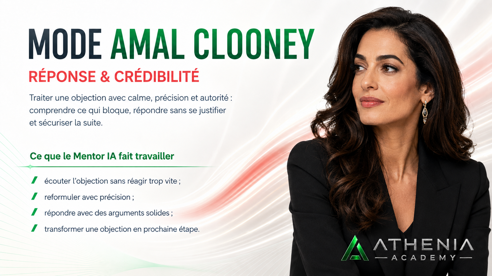 Carte Mentor IA, Mode Amal Clooney