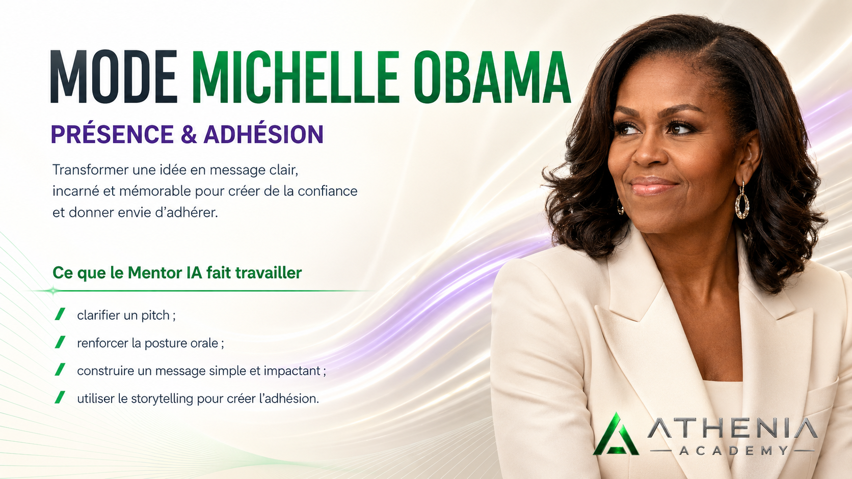Carte Mentor IA, Mode Michelle Obama